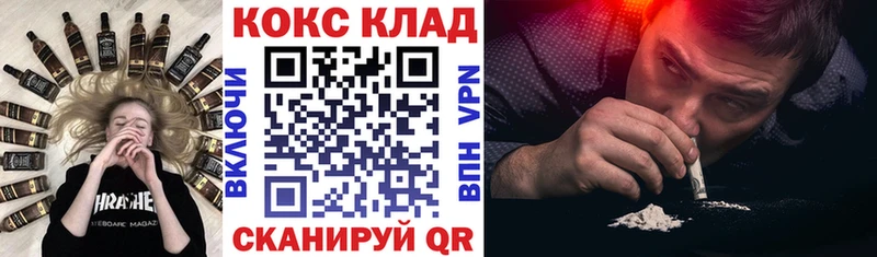 Виды наркотиков купить Слюдянка ГАШИШ  МЕГА ссылка  СОЛЬ  МЕФ  Конопля  Галлюциногенные грибы 