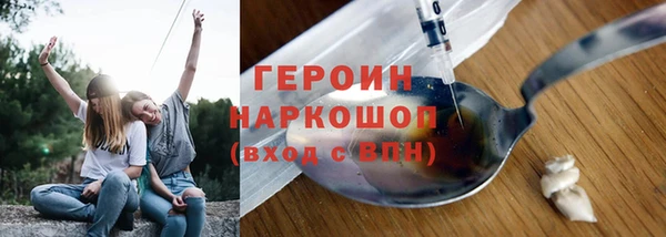 альфа пвп Заволжск