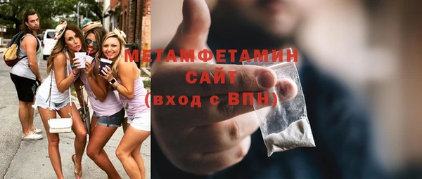 кокаин перу Заволжье
