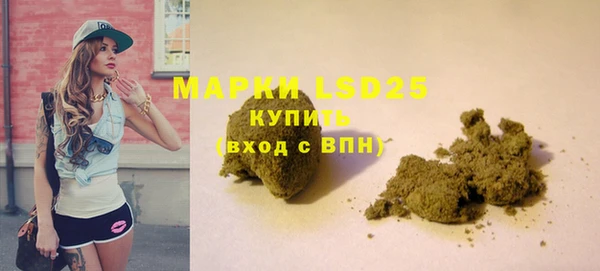 альфа пвп Заволжск