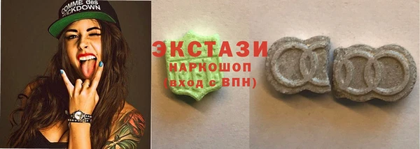 альфа пвп Заволжск