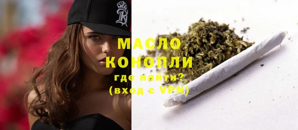 кокаин перу Заволжье