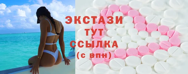 кокаин перу Заволжье