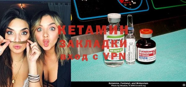 альфа пвп Заволжск