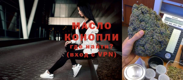 кокаин перу Заволжье