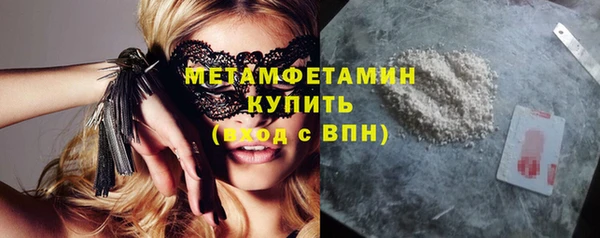 кокаин перу Заволжье