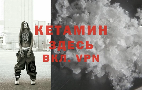 кокаин перу Заволжье