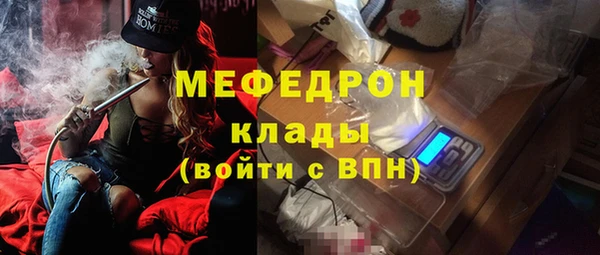 кокаин перу Заволжье