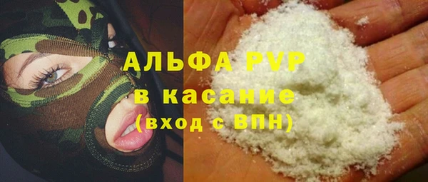 кокаин перу Заволжье