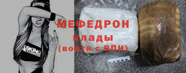кокаин перу Заволжье