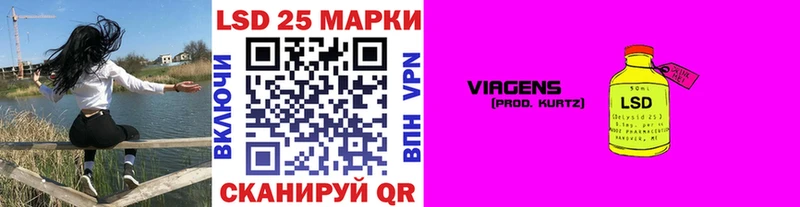 Наркотические марки 1500мкг как найти закладки Слюдянка